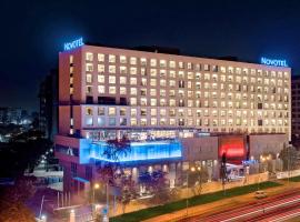 Novotel Pune Viman Nagar Road، فندق في بيون