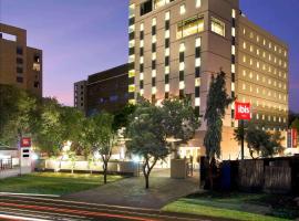 ibis Pune Viman Nagar - An Accor Brand: , Pune Uluslararası Havaalanı - PNQ yakınında bir otel