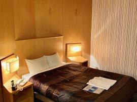 Hotel Grand Vert Gizan, hotel a Gifu