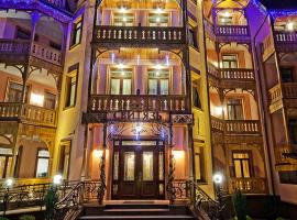 Svityaz Resort, hotel a Truskavec'