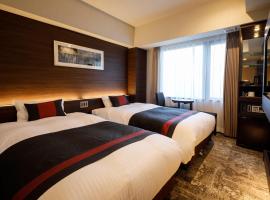 S-peria Hotel Kyoto, khách sạn ở Kyoto
