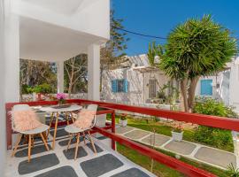 Dimelal Mykonos Town Apartments, apartment in Mýkonos City