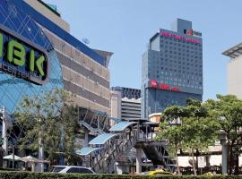 ibis Bangkok Siam โรงแรมที่ปทุมวันในกรุงเทพมหานคร