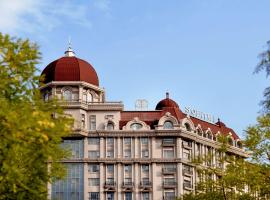 Sofitel Xining, hotel in Xining