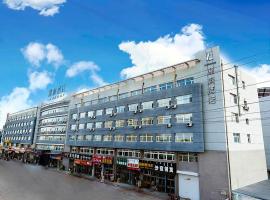 麗枫酒店·赤峰高铁站万达广场店, hotel in Chifeng