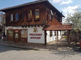 Къща Чалъкови, apartment in Tryavna