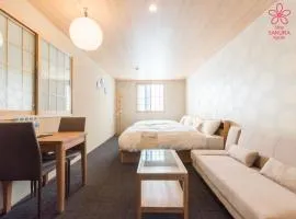 Stay SAKURA Kyoto 京都駅南Ⅰ