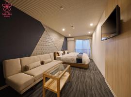 Stay SAKURA Kyoto Matsuri, hôtel à Kyoto