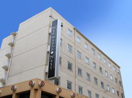 Viesnīca Hotel NewNagano NeXT pilsētā Nagano