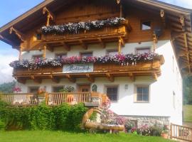 Ferienwohnungen Behamhof: Neukirchen şehrinde bir otel