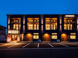 Hakuba MAHOROBA, hotel in Hakuba