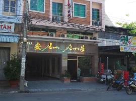 An An Hotel, khách sạn ở Rạch Giá