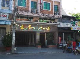 An An Hotel, hotel near Rach Gia Airport - VKG, Rach Gia