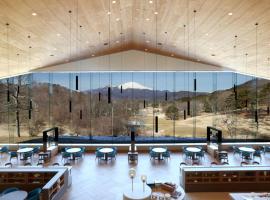 Karuizawa Asama Prince Hotel, rezort v destinaci Karuizawa