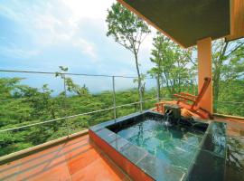 Nasu Hoshi no Akari, hotel em Nasu