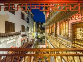 De Hou Lou, hotel v destinaci Yi