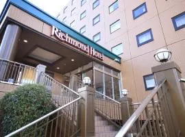 Richmond Hotel Tokyo Musashino