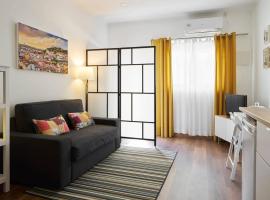 Cozy Studio Alvalade