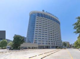 Fanhua Hotel, hotel u gradu 'Quanzhou'