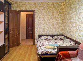 Apartment in the city center Tsytadelnaya 7, hotel in Kyiv