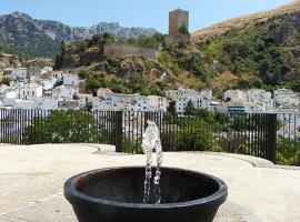 Alojamiento "EL CALLEJÓN DE CHIMÉ", готель у місті Касорла