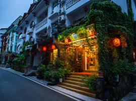 Destination Youth Hostel – hotel w mieście Zhangjiajie