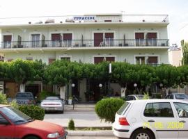 Pyrassos, hotel med parkering i Nea Anchialos