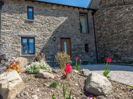 Drovers Cottage, hotel with parking in Kendal