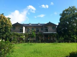 Feng Lin Homestay, séjour chez l'habitant à Shuili