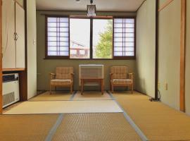 Guest house Raicho / Vacation STAY 80994, hotel v destinaci Hirayu