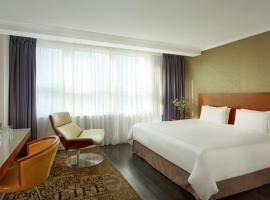 Park Plaza Nottingham: Nottingham'da bir otel