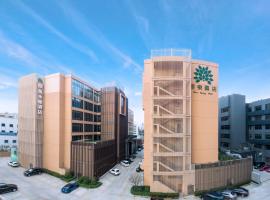 Zhuhai Palm Spring Hotel, hotel v destinaci Ču-chaj