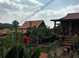 Ratanak Tep Rithea homestay, hotel near Cha Ong Waterfall, Banlung