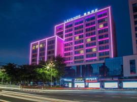 Lavande Hotel Qingyuan Sports Park Municipal Government, three-star hotel in Qingyuan