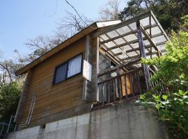 Dogashima Land Hohia / Vacation STAY 81105, villa i Tago