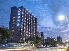 Lavande Hotel Qingyuan Fogang