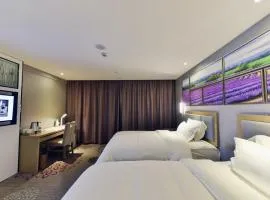 Lavande Hotel Xining Haihu New District Wanda Plaza