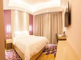 Lavande Hotel Puning International Commodity Mall