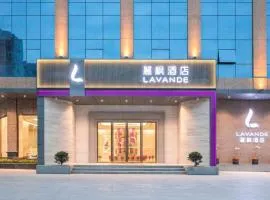 Lavande Hotel HeYuan Dongyuan