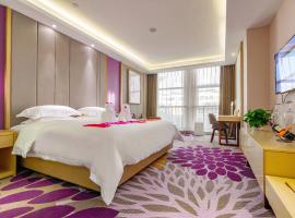 Lavande Hotel Xining Xigang, ξενοδοχείο σε Xining