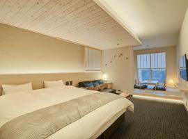 凜庵 LIAN_KANAZAWA, hotel en Kanazawa