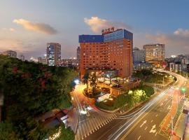City Hotel Xiamen, hotel in Xiamen