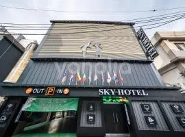 Sky Motel