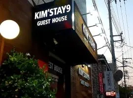 Kimstay 9