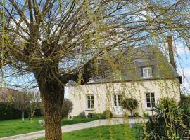 au Petit Paradis, hotel cerca de Flers-le-Houlme Golf, Sainte-Gauburge-Sainte-Colombe