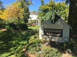 Colonial Manor Motel, motel v destinaci Cromwell