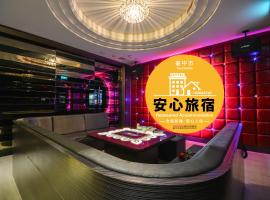 Xiadu Motel, hotell i Taichung