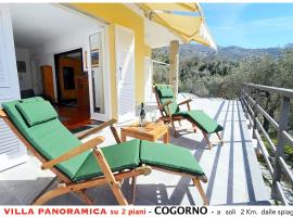 Appartamento B in villa con vista panoramica, apartament din San Salvatore