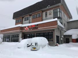 Red Fox Lodge Myoko, hotel i Myoko