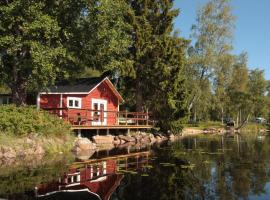 Värmlandsgården，位于Gustav Adolf的酒店